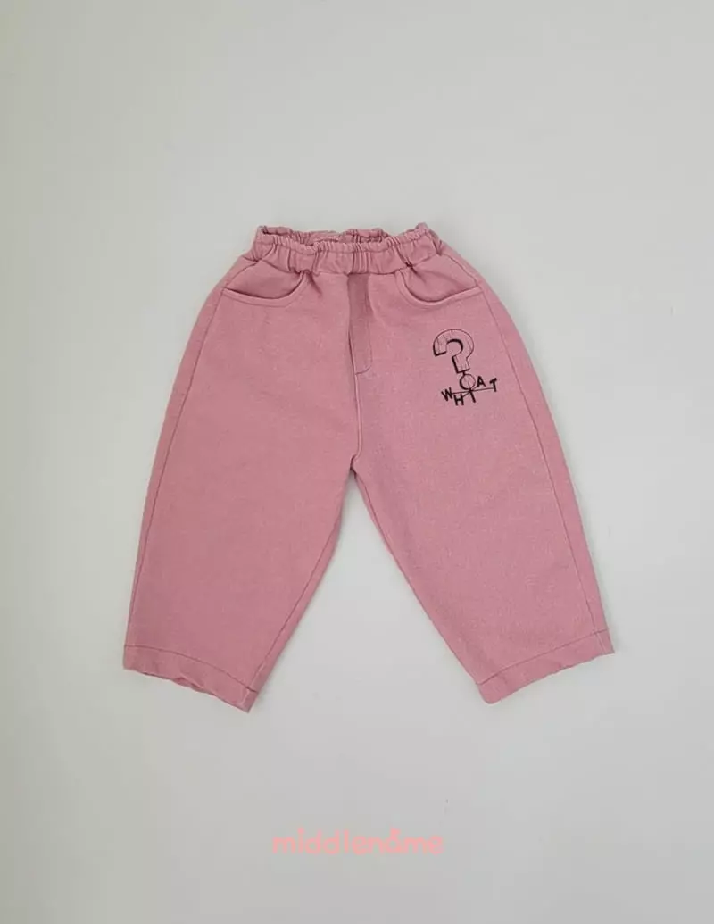 Middle Name - Korean Children Fashion - #toddlerclothing - Pigment Pants - 2
