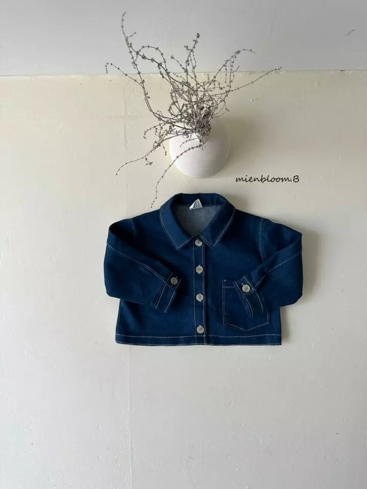 Mienbloom B - Korean Children Fashion - #childrensboutique - Urban Denim Jacket - 5