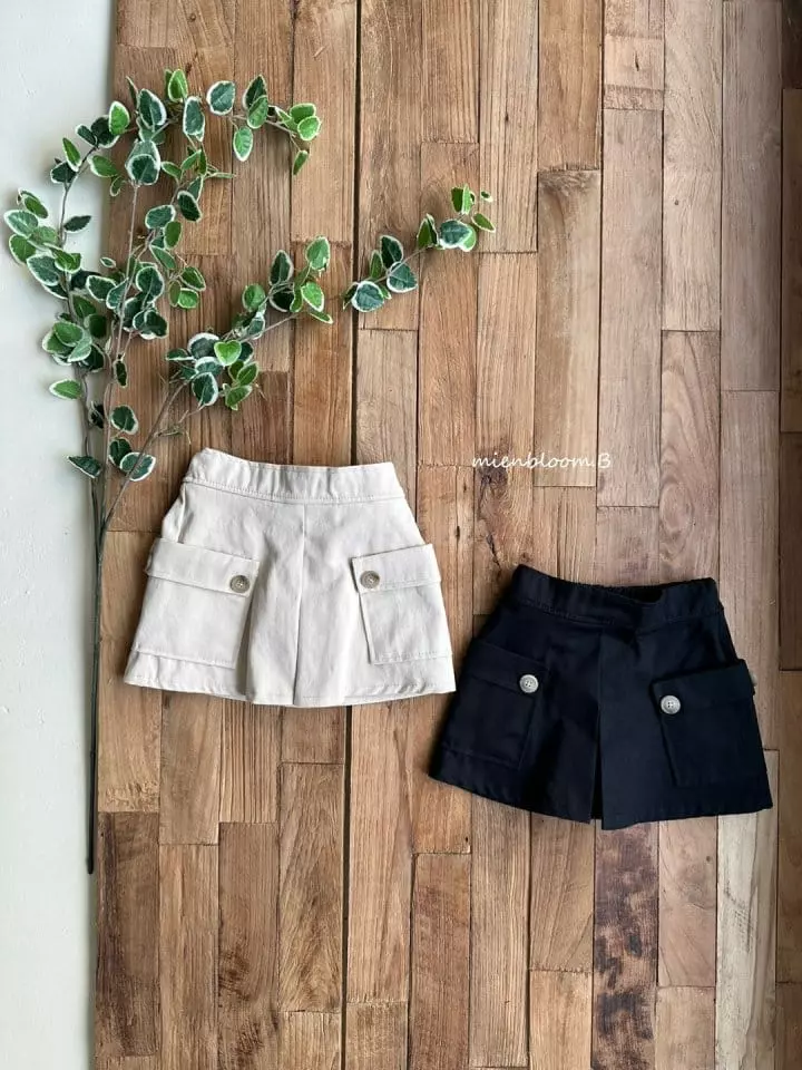 Mienbloom B - Korean Children Fashion - #childrensboutique - Merry Cargo Skirt