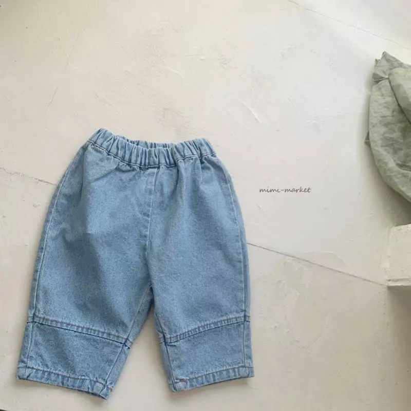 Mimi Market - Korean Baby Fashion - #babyfever - Denim Slit Pants - 6