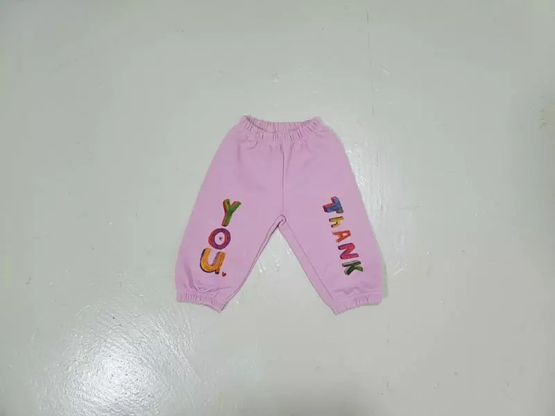 Mimico - Korean Children Fashion - #fashionkids - Thank You Pants - 2