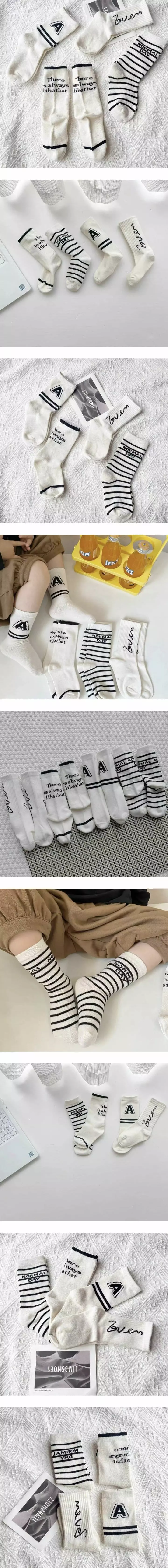 Miso - Korean Children Fashion - #toddlerclothing - Lettering Socks Set