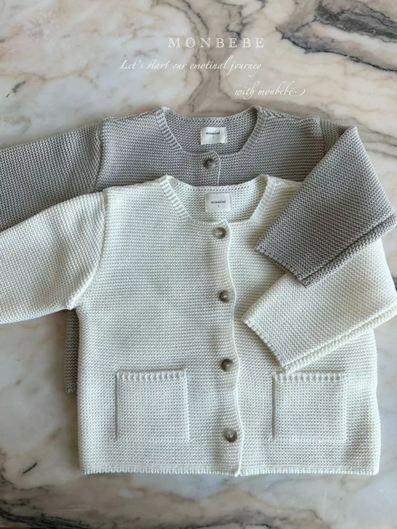 Monbebe - Korean Children Fashion - #kidzfashiontrend - Caramel Cardigan - 4