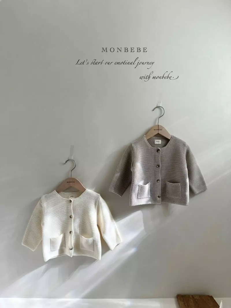 Monbebe - Korean Children Fashion - #childofig - Caramel Cardigan - 10