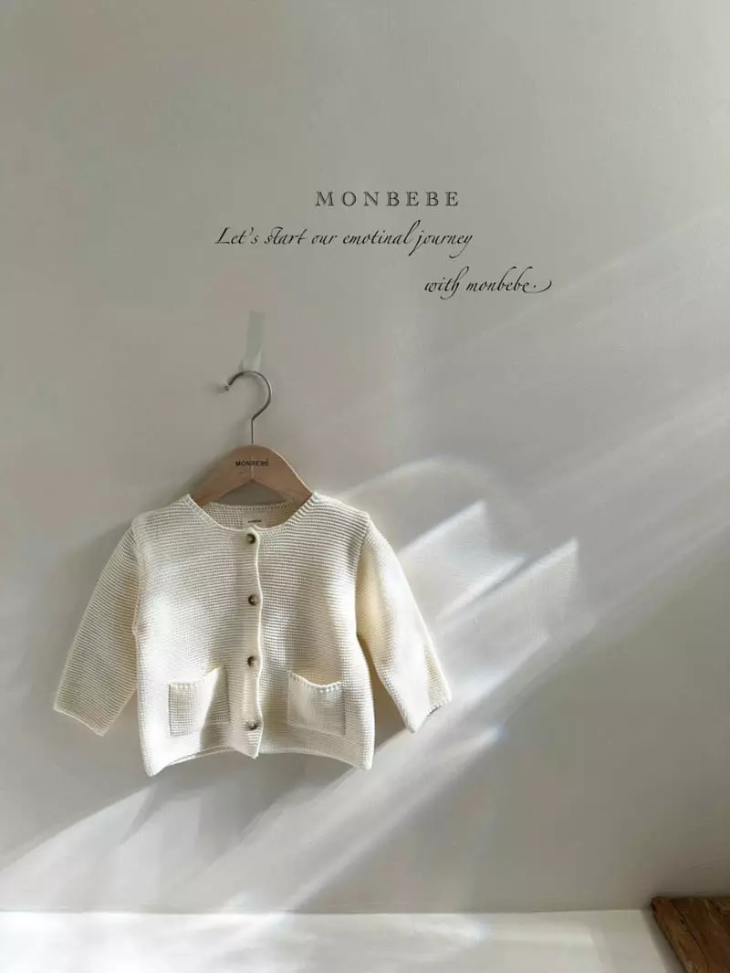 Monbebe - Korean Children Fashion - #magicofchildhood - Caramel Cardigan - 6