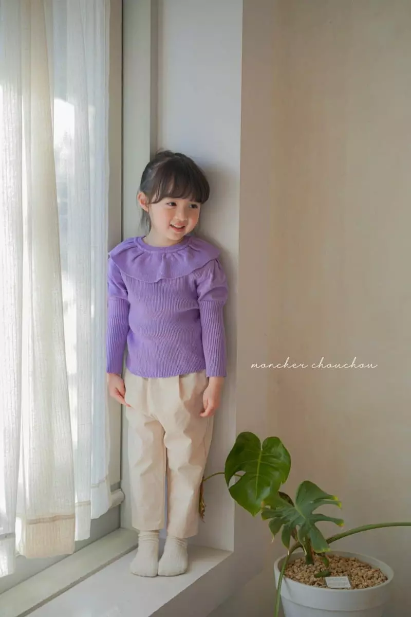 Moncher Chouchou - Korean Children Fashion - #littlefashionista - Baggy Pants - 2