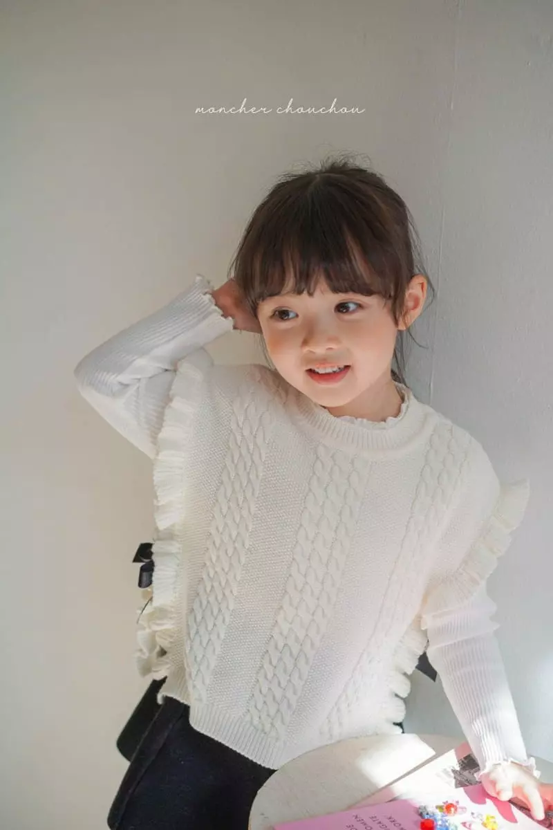 Moncher Chouchou - Korean Children Fashion - #toddlerclothing - Ribbon Frill Vest - 6