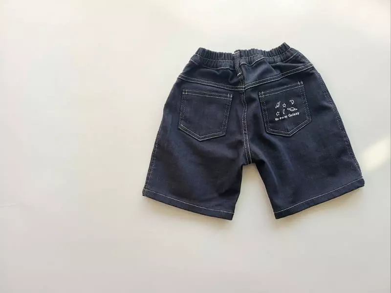 Mooi Store - Korean Children Fashion - #prettylittlegirls - Galaxy Embrodiery Shorts - 3