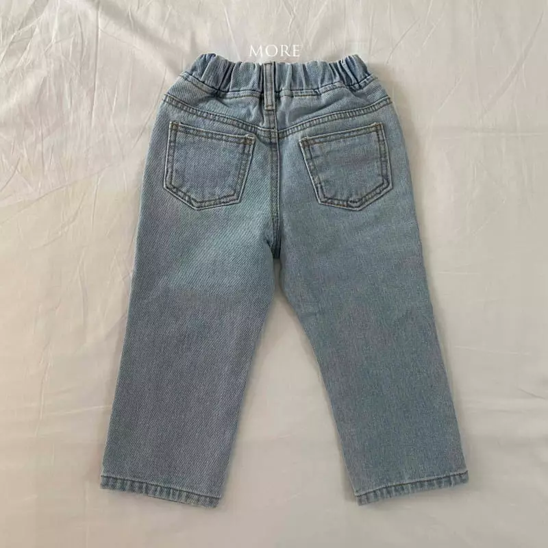 More - Korean Children Fashion - #prettylittlegirls - Steady Jeans - 4