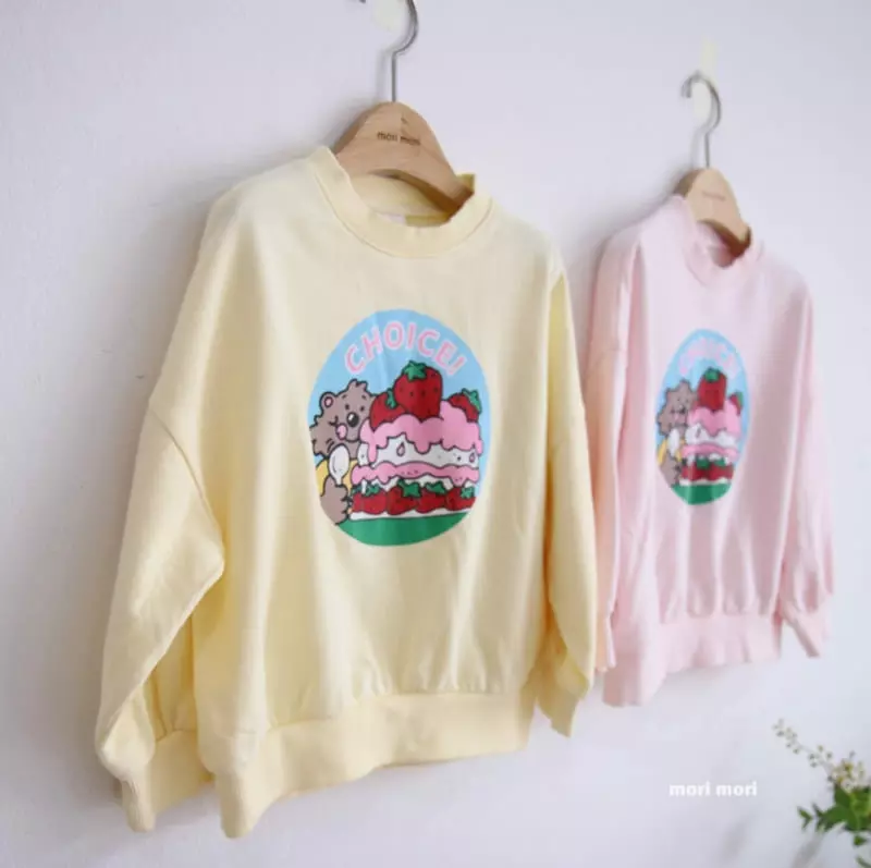 Mori Mori - Korean Children Fashion - #Kfashion4kids - Cake Tee - 7