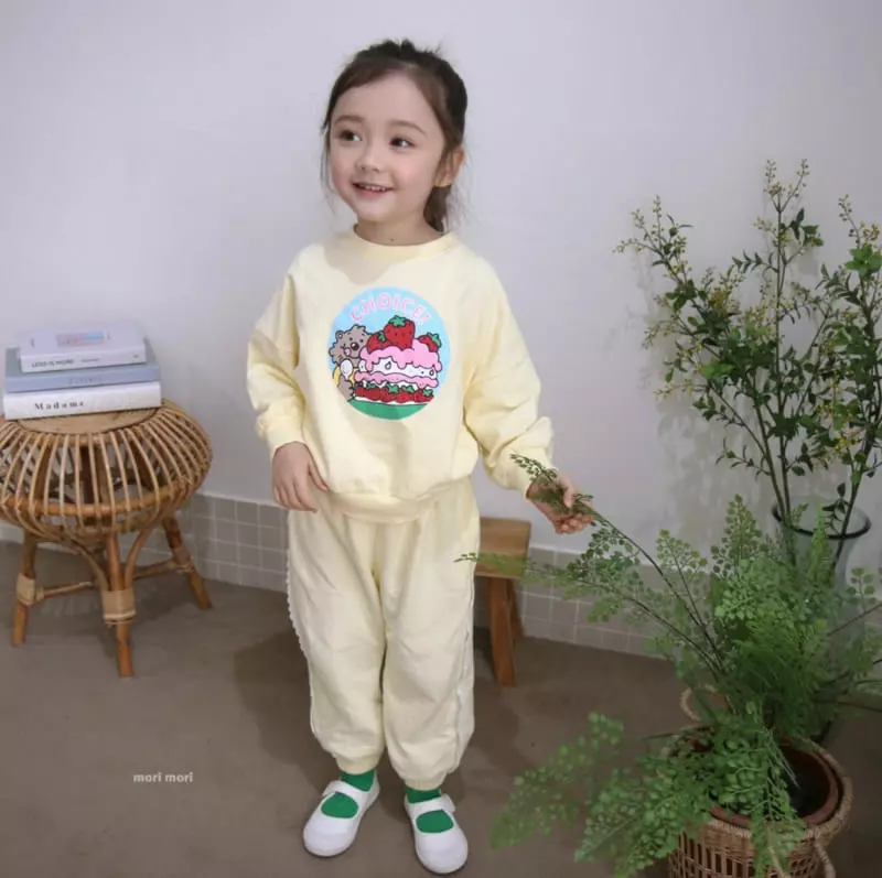 Mori Mori - Korean Children Fashion - #fashionkids - Cake Tee - 3