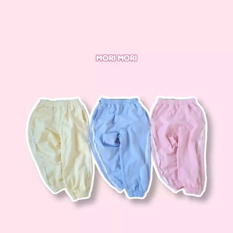 Mori Mori - Korean Children Fashion - #kidsshorts - Lace Pants - 6