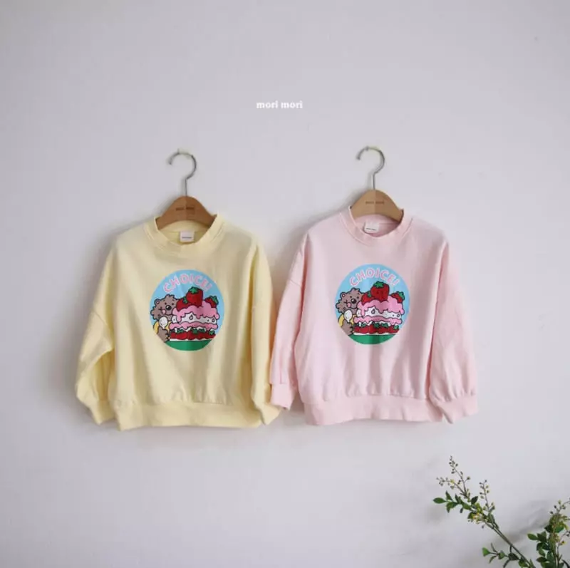 Mori Mori - Korean Children Fashion - #kidzfashiontrend - Cake Tee - 6