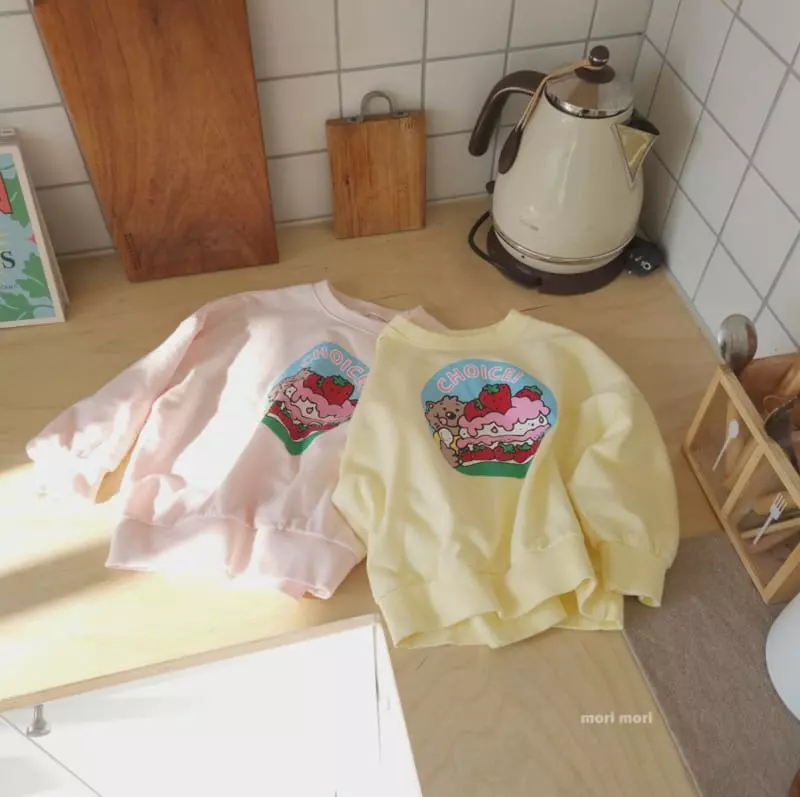 Mori Mori - Korean Children Fashion - #littlefashionista - Cake Tee - 8