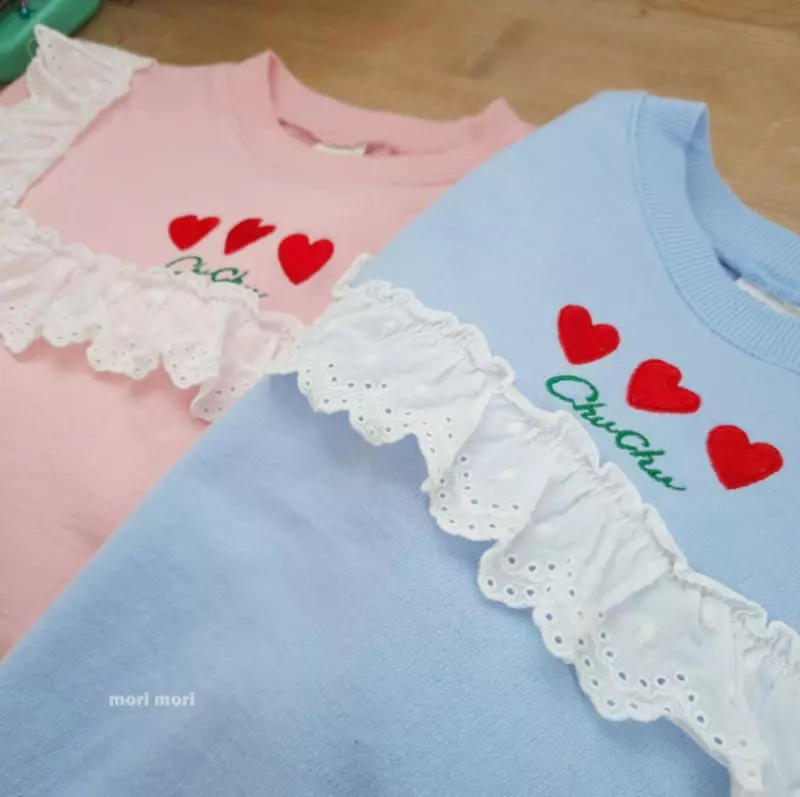 Mori Mori - Korean Children Fashion - #magicofchildhood - Loving Tee - 8