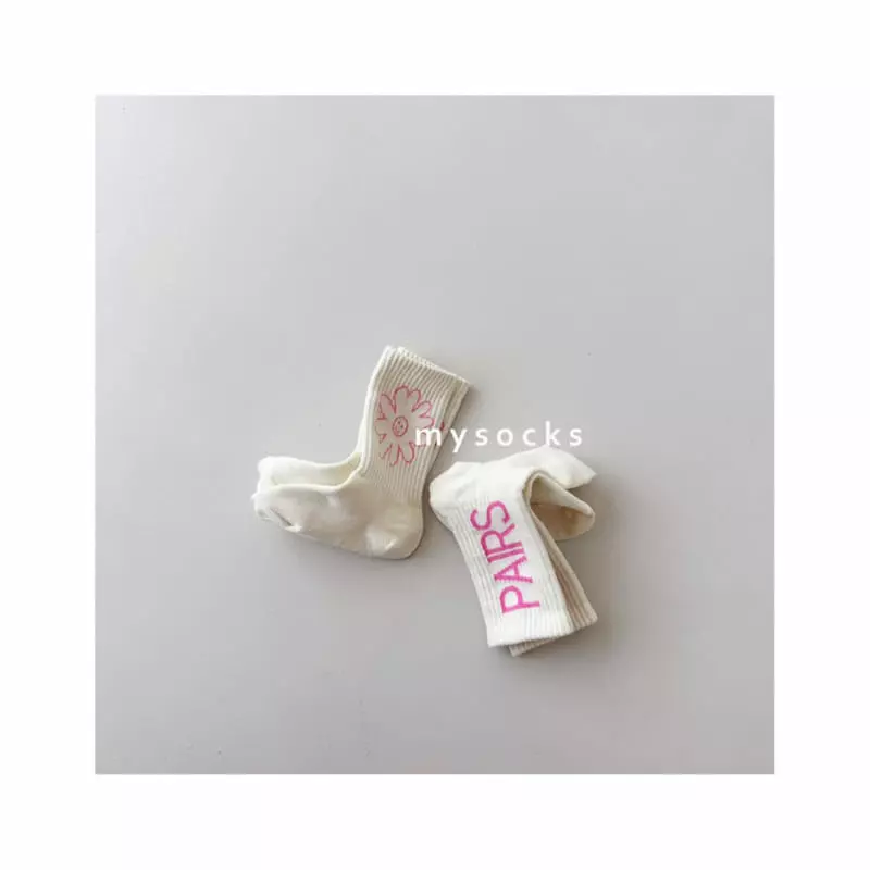 My Socks - Korean Children Fashion - #childofig - Canverse Socks Set