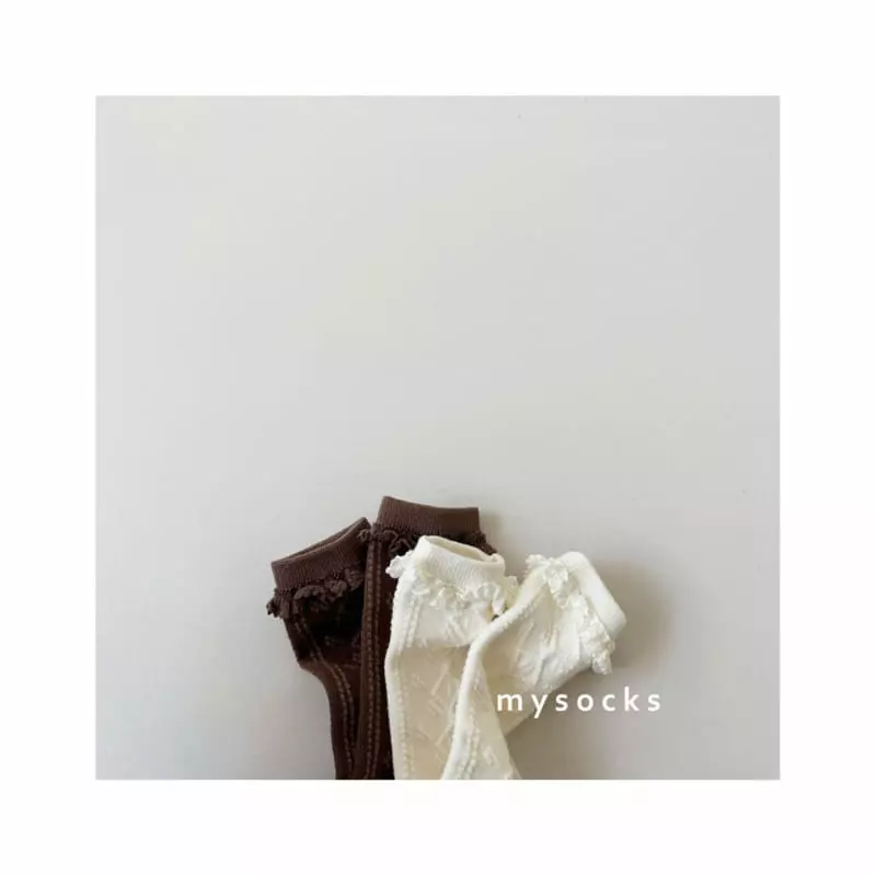 My Socks - Korean Children Fashion - #designkidswear - Doduck Socks - 4