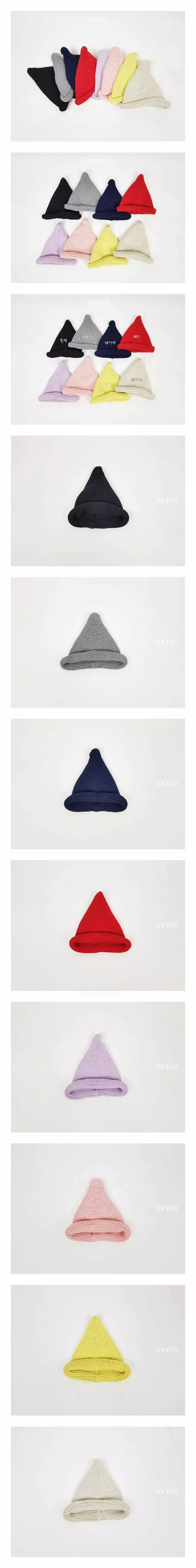 New World - Korean Baby Fashion - #babyboutiqueclothing - Yangdu Hat