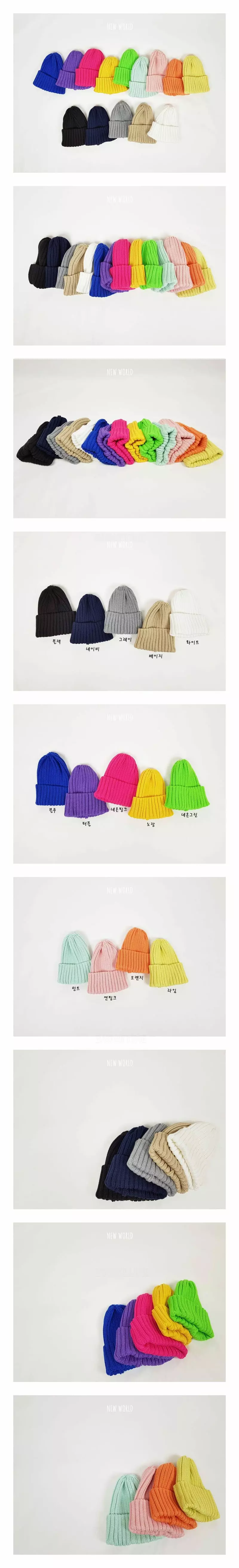New World - Korean Baby Fashion - #babyoninstagram - Take Beanie