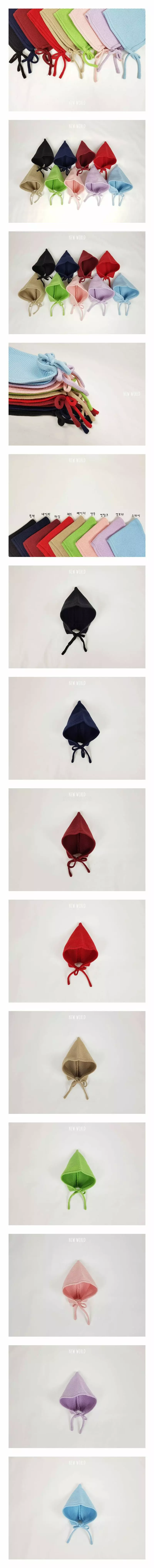 New World - Korean Baby Fashion - #onlinebabyboutique - Square Bonnet