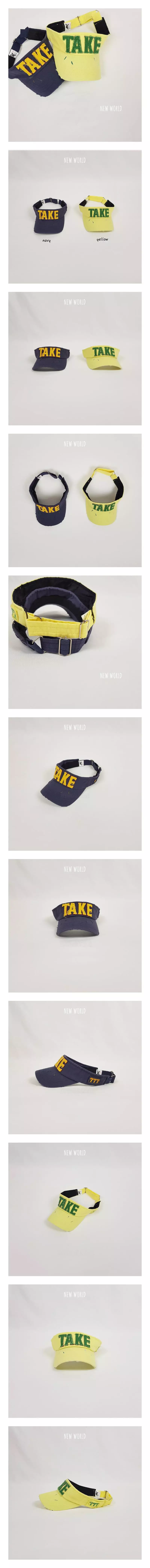 New World - Korean Children Fashion - #designkidswear - Take Sun Cap Kid