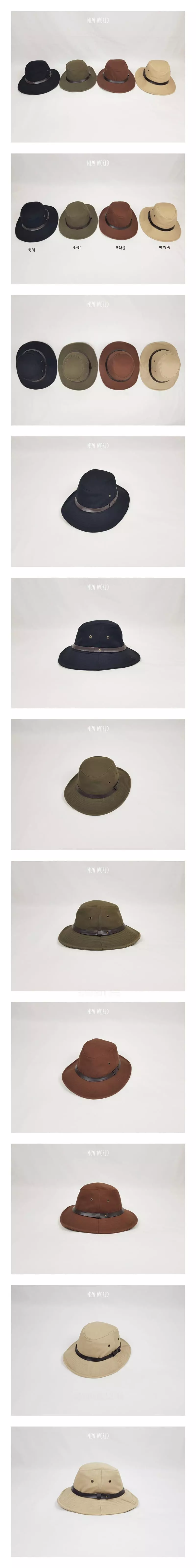 New World - Korean Children Fashion - #littlefashionista - Water Ship Hat