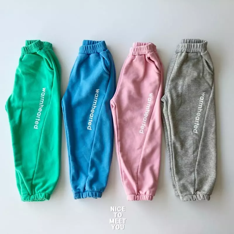 Nice To Meet You - Korean Children Fashion - #Kfashion4kids - Sasun Higher Pants