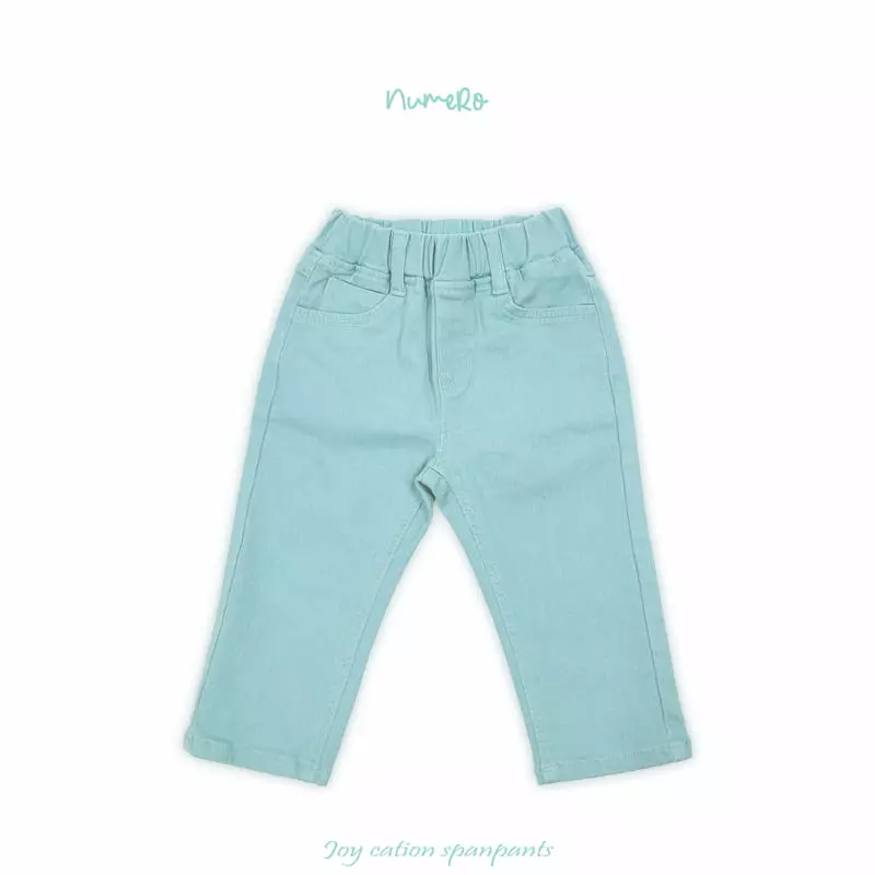 Numero - Korean Children Fashion - #discoveringself - Sand Pants - 8