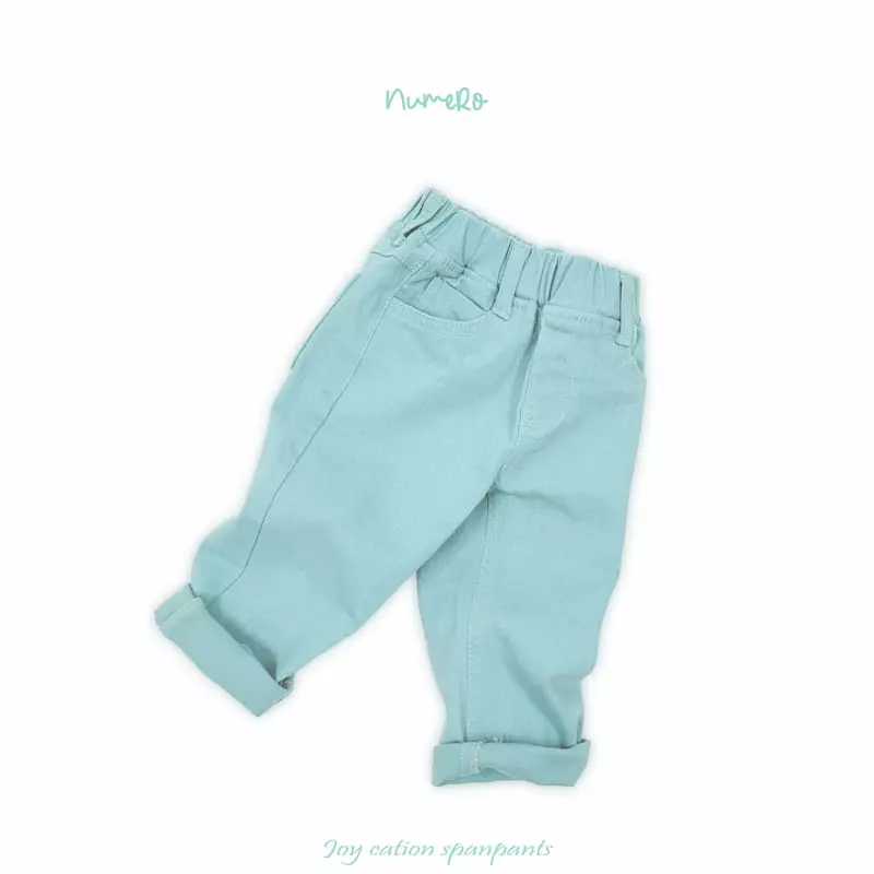 Numero - Korean Children Fashion - #fashionkids - Sand Pants - 9