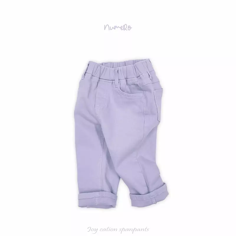 Numero - Korean Children Fashion - #toddlerclothing - Sand Pants - 4