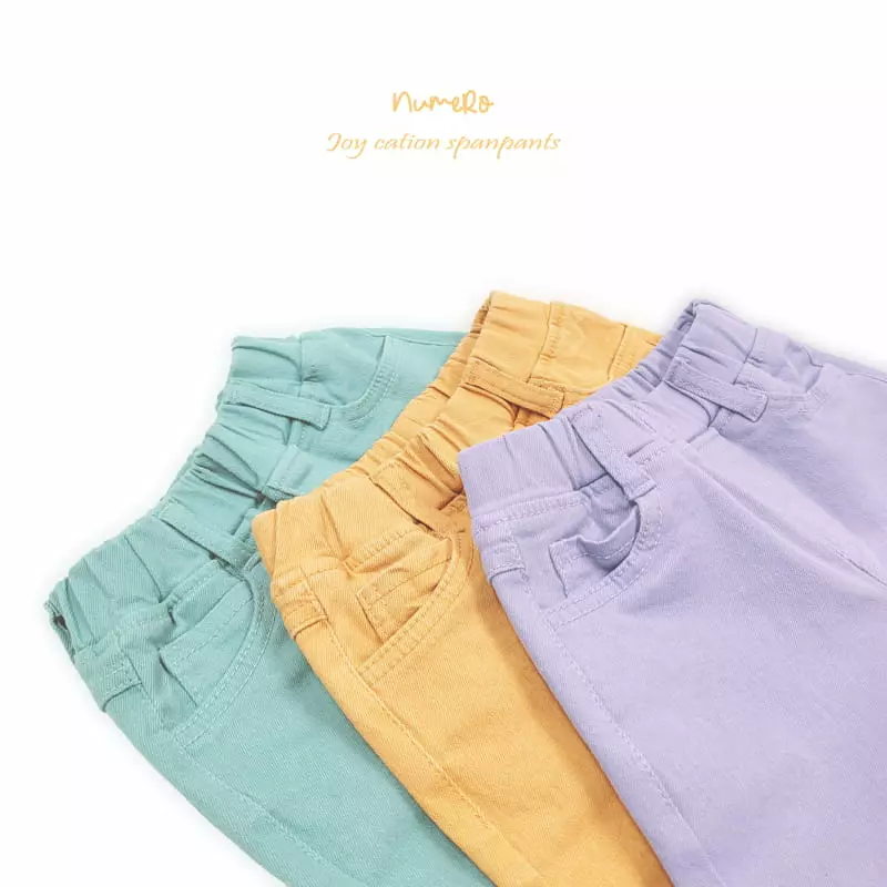 Numero - Korean Children Fashion - #todddlerfashion - Sand Pants - 2