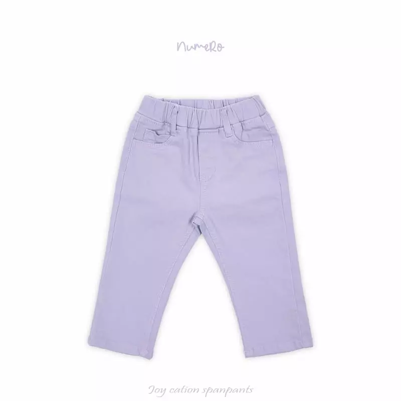 Numero - Korean Children Fashion - #toddlerclothing - Sand Pants - 3