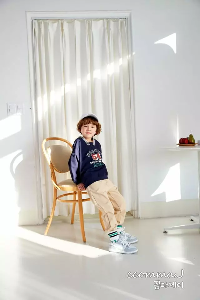 Oda - Korean Children Fashion - #magicofchildhood - Basrak Pants - 2