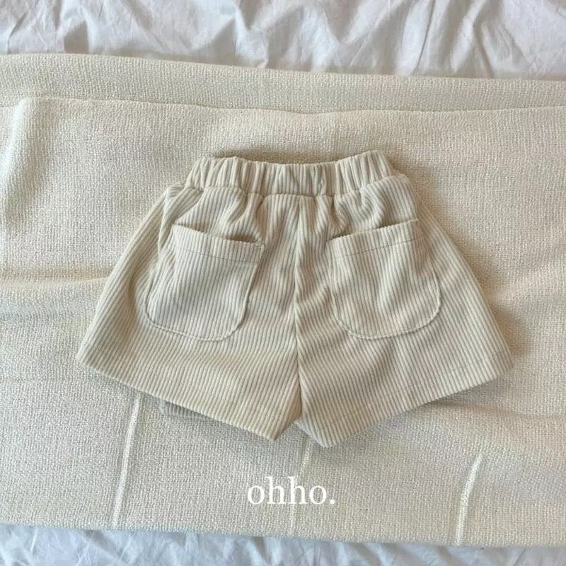 Ohho - Korean Children Fashion - #childofig - Rib Wrap Skirt Pants - 4