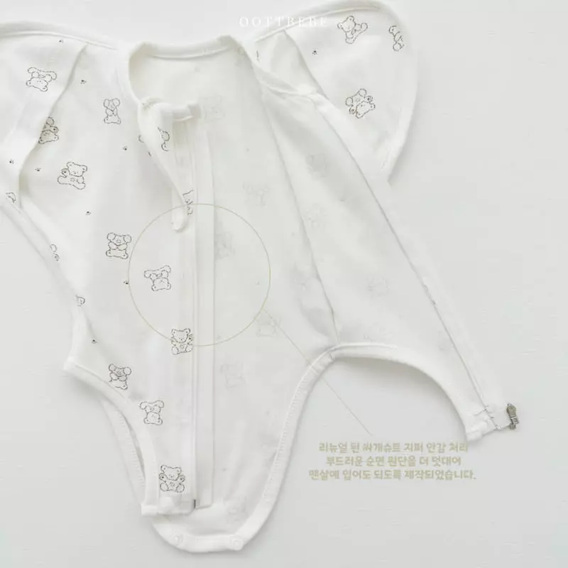Oott Bebe - Korean Baby Fashion - #babyclothing - Mild Wrapper Bodysuit - 9