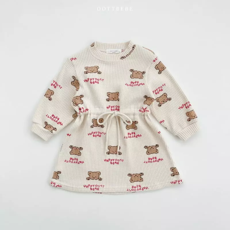 Oott Bebe - Korean Children Fashion - #fashionkids - Happy Waffle One-piece - 7