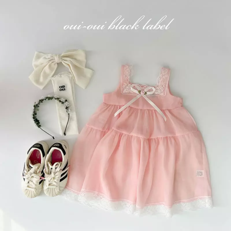 Oui Oui - Korean Children Fashion - #designkidswear - Peach One-piece - 6