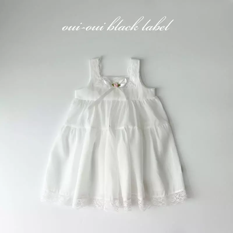 Oui Oui - Korean Children Fashion - #prettylittlegirls - Peach One-piece - 2