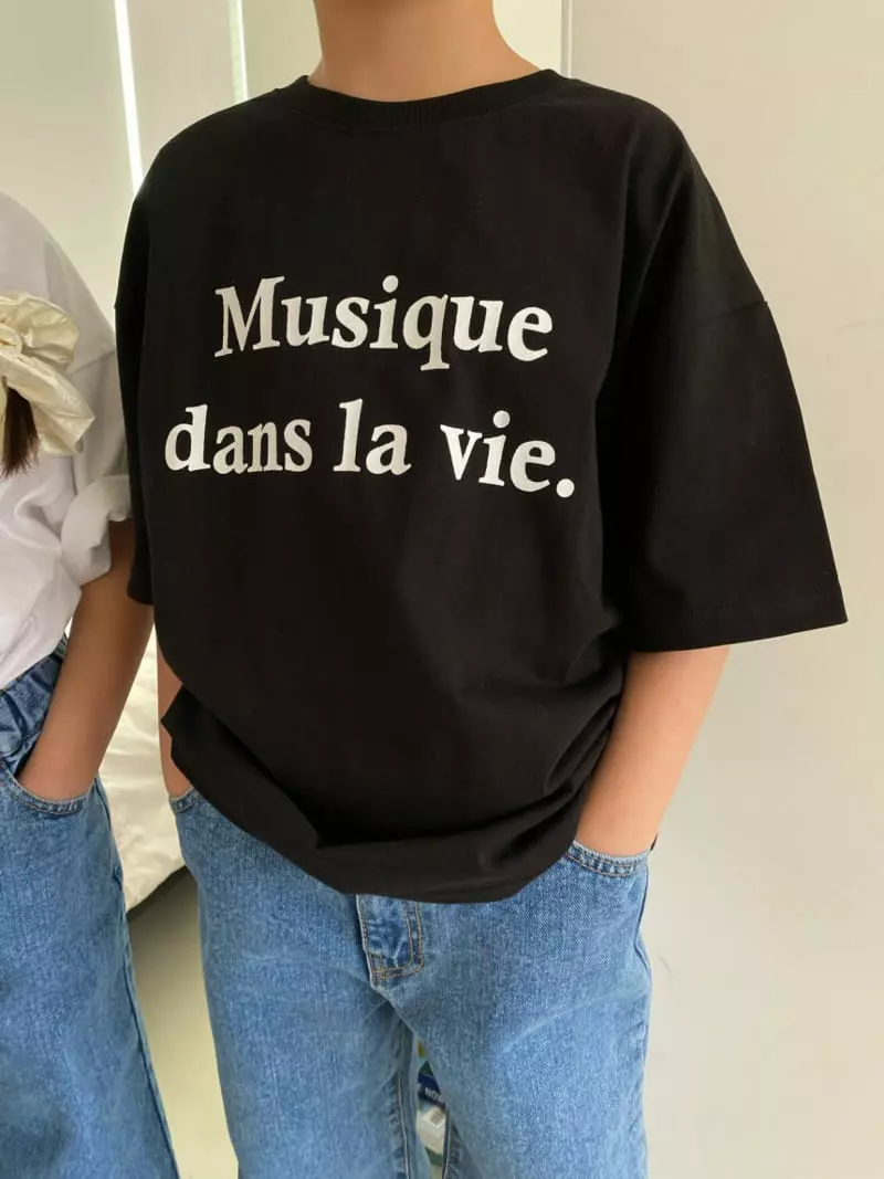 Our - Korean Children Fashion - #kidzfashiontrend - Muse Crop Tee - 4