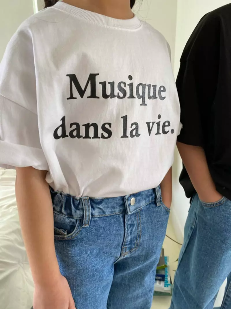 Our - Korean Children Fashion - #prettylittlegirls - Muse Crop Tee - 8