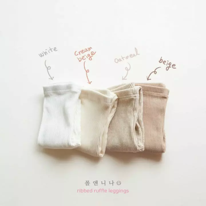 Paul & Nina - Korean Children Fashion - #childofig - Comfortable Leggings - 12