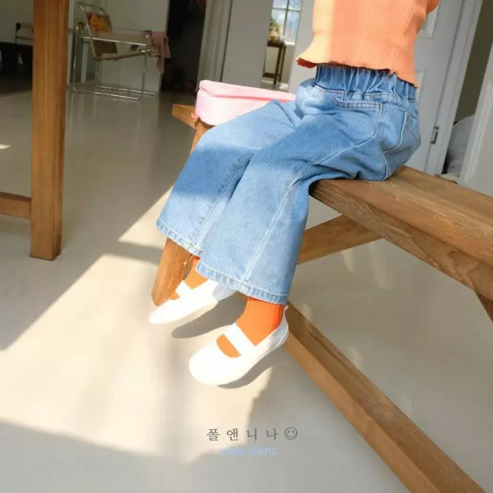 Paul & Nina - Korean Children Fashion - #childrensboutique - Wide Jeans - 10