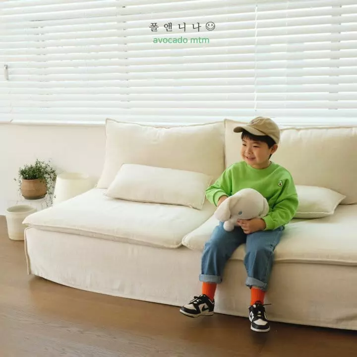 Paul & Nina - Korean Children Fashion - #childrensboutique - Avocado Sweatshirt - 9