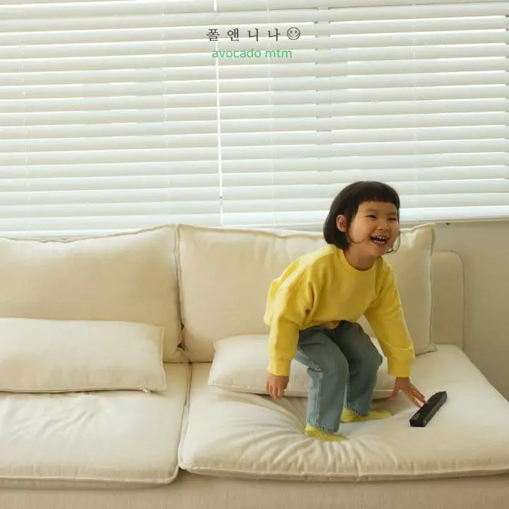 Paul & Nina - Korean Children Fashion - #childrensboutique - Do Not Ask Baggy Jeans - 6