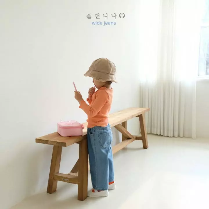 Paul & Nina - Korean Children Fashion - #designkidswear - Wide Jeans - 11