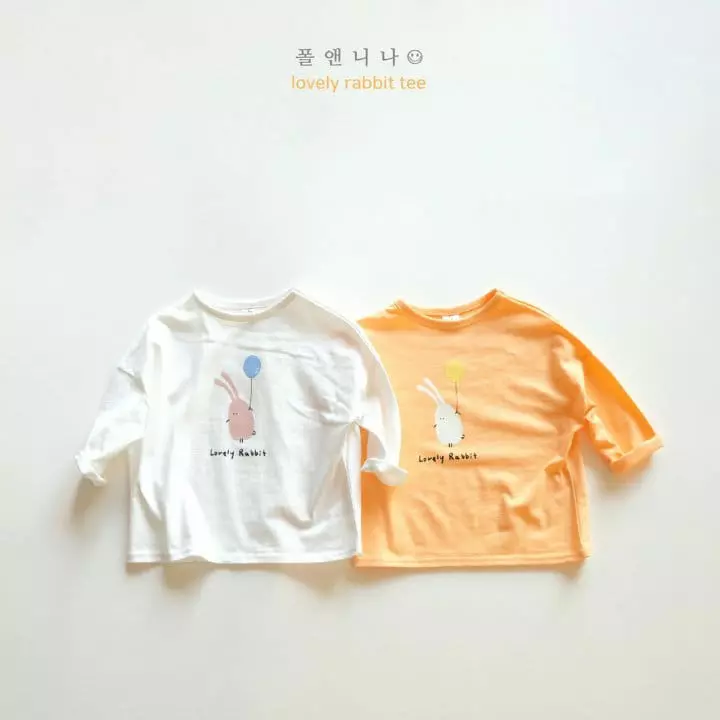 Paul & Nina - Korean Children Fashion - #childrensboutique - Lovely Rabbit Tee - 4
