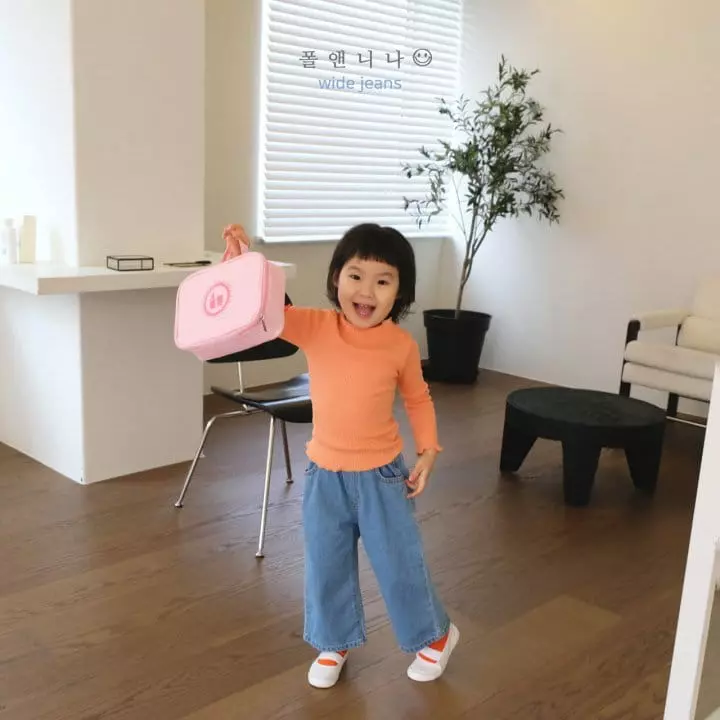 Paul & Nina - Korean Children Fashion - #discoveringself - Wide Jeans - 12