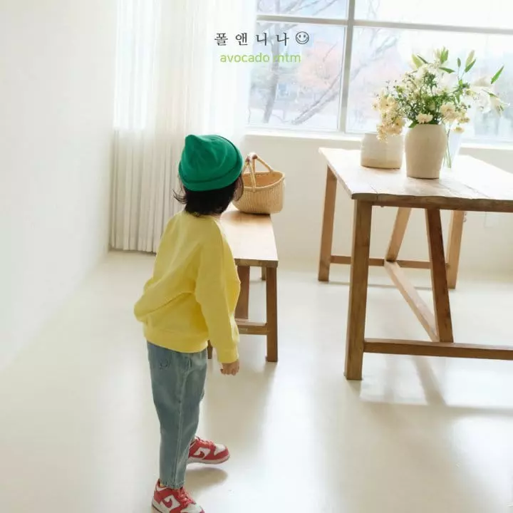 Paul & Nina - Korean Children Fashion - #discoveringself - Do Not Ask Baggy Jeans - 8