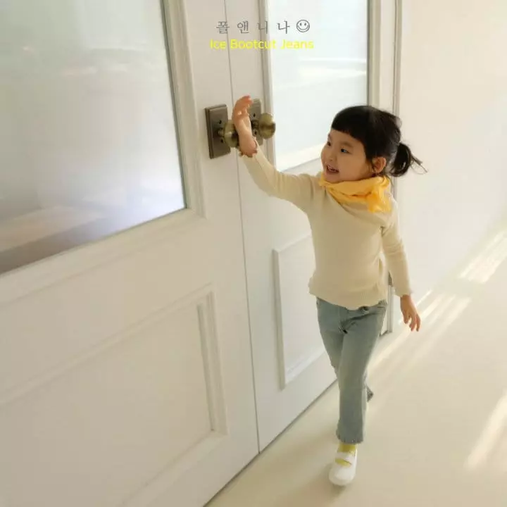 Paul & Nina - Korean Children Fashion - #discoveringself - Ice Jeans - 6