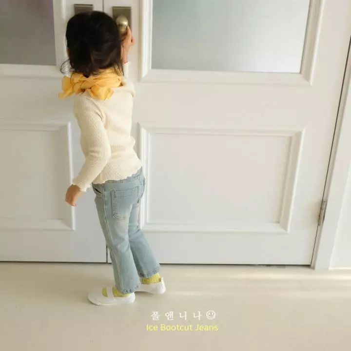 Paul & Nina - Korean Children Fashion - #fashionkids - Ice Jeans - 7